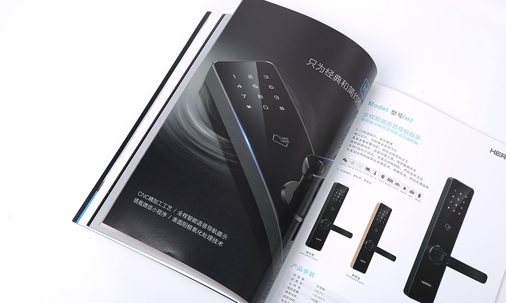 企業(yè)畫冊怎么怎么樣？