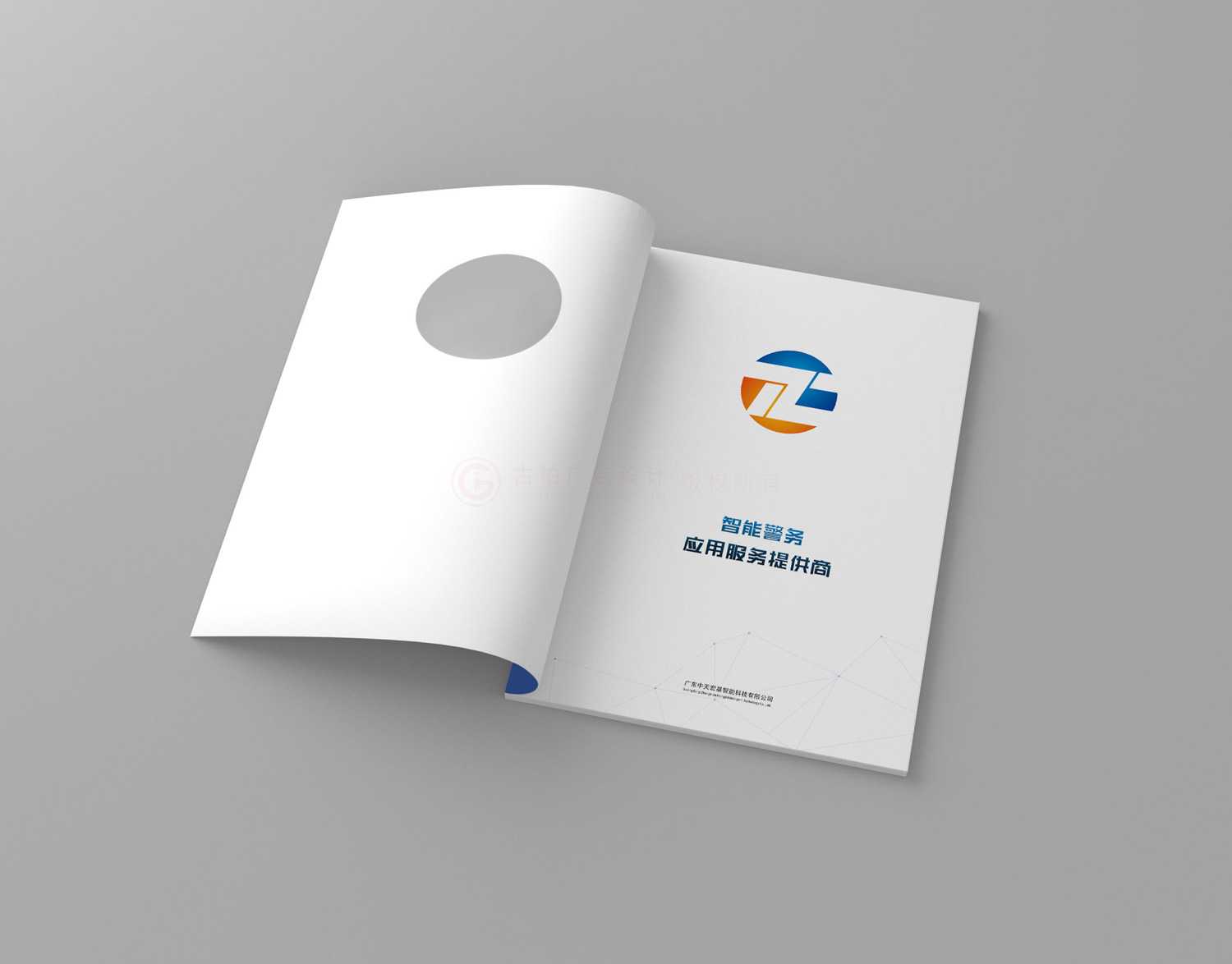 學(xué)會畫冊怎么要多少錢？