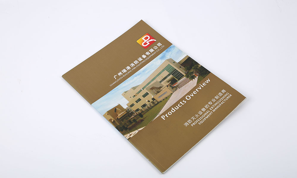 形象畫冊字體哪兒好？