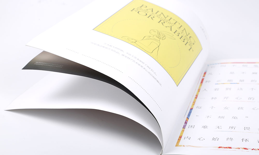 怎么設計畫冊設計一般多大？