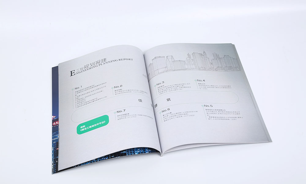 學(xué)畫冊輸出多大尺寸？