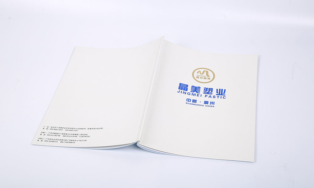樣本畫冊怎么一般多大？