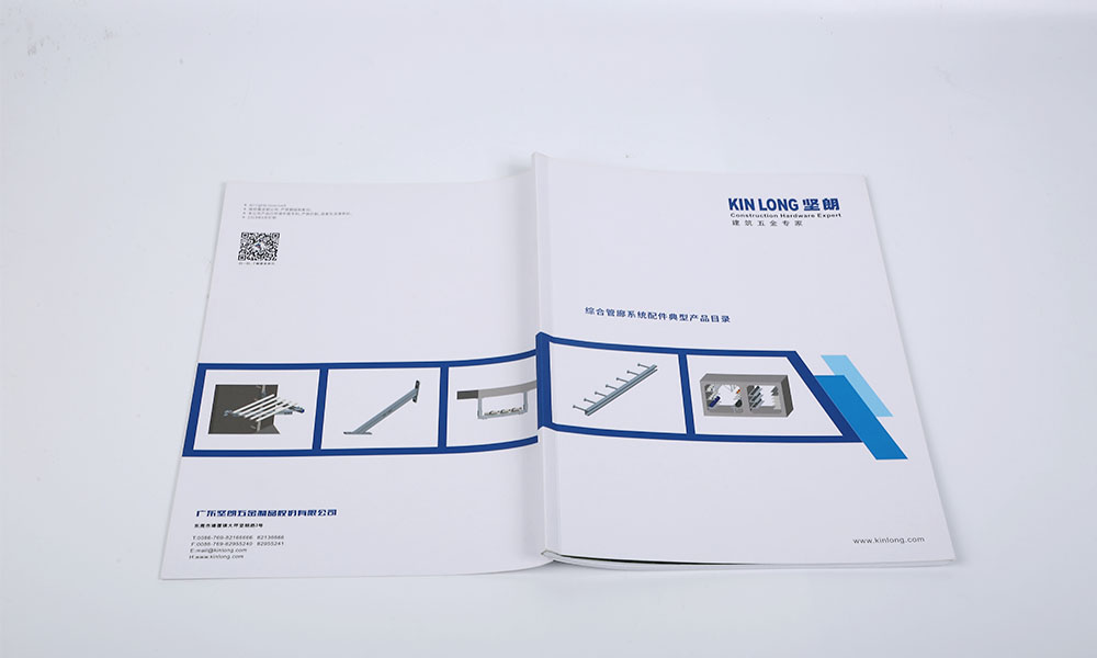 樣本宣傳冊設計制作哪個好？