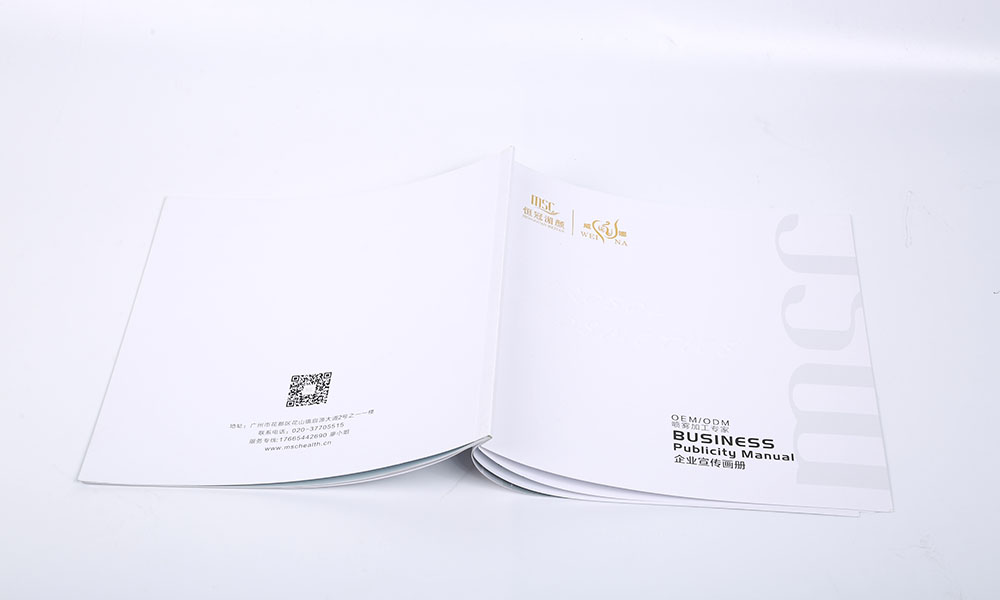 學(xué)畫冊價(jià)格哪里找？