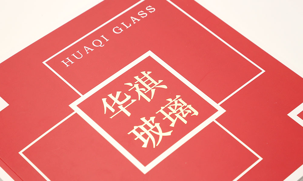 學(xué)宣傳冊什么哪家更好？