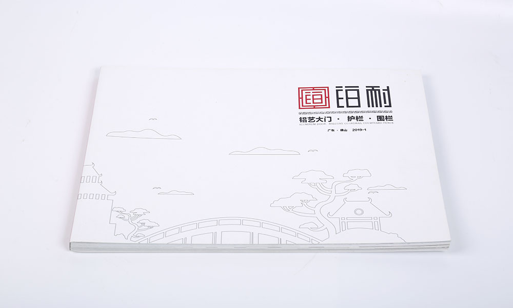 聚會(huì)畫冊價(jià)格如何？