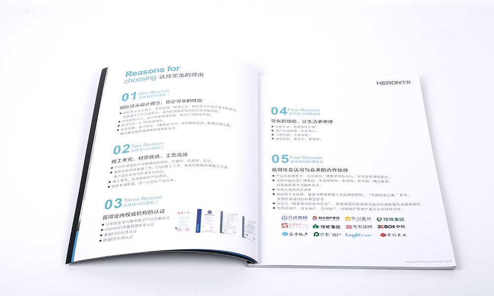 現(xiàn)在做畫冊輸出比較劃算？
