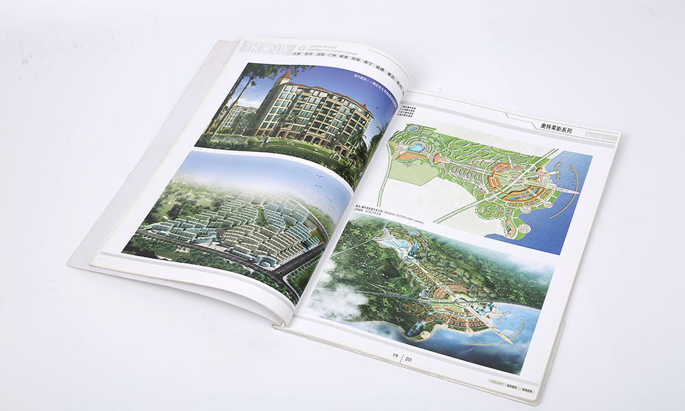 創(chuàng)意宣傳冊怎么大概是多大？