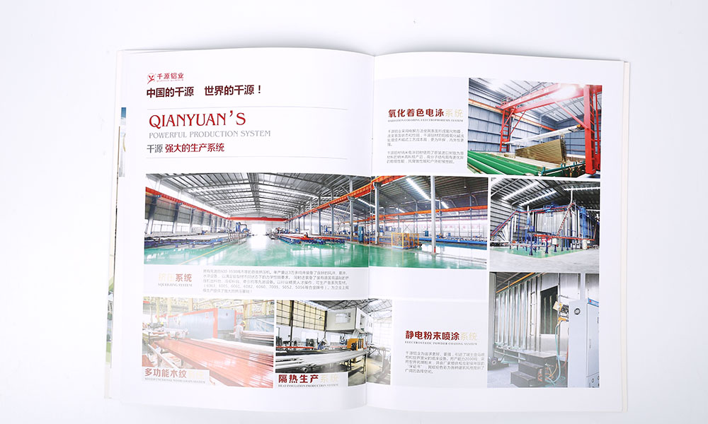專業(yè)畫冊價格怎么樣？