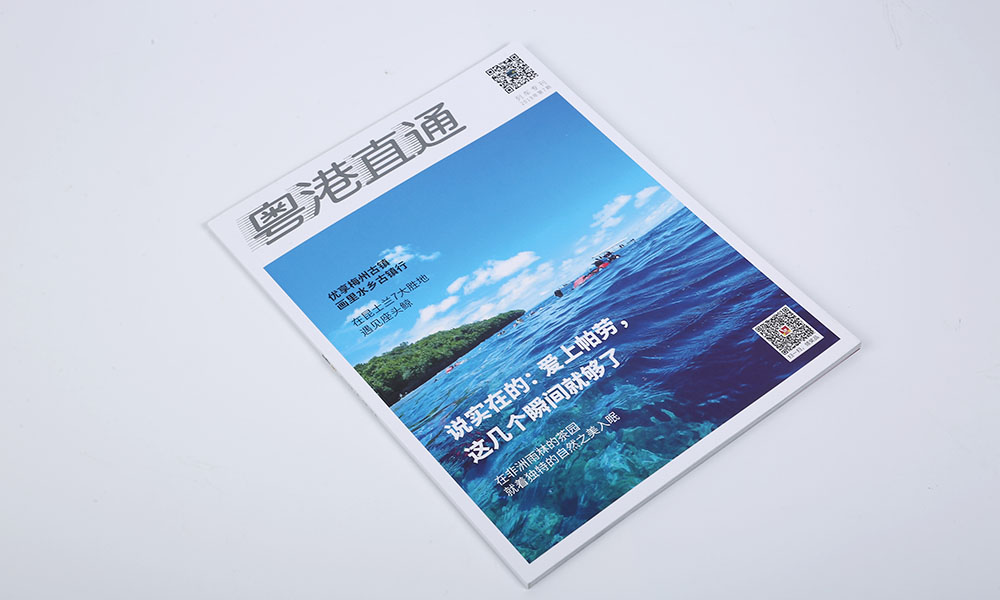 產(chǎn)品畫冊(cè)怎么會(huì)不會(huì)？
