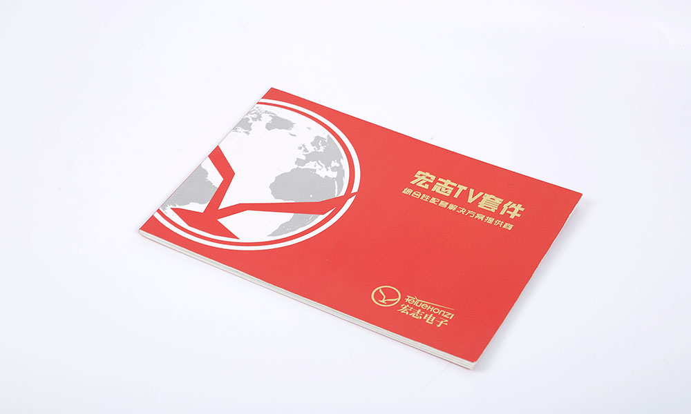 做宣傳冊(cè)印刷哪家好？