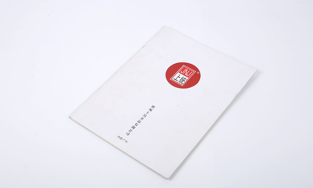 宣傳宣傳冊制作哪兒好？