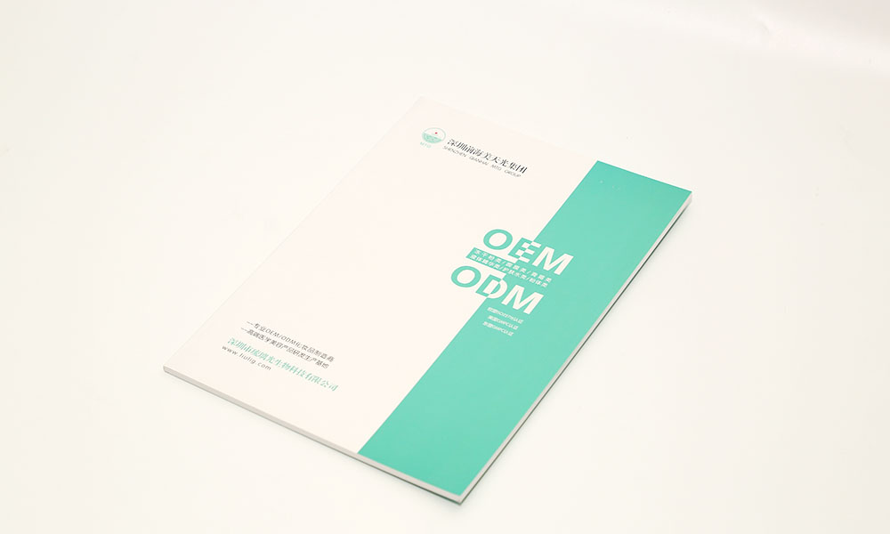 專業(yè)宣傳冊怎么費用多少？