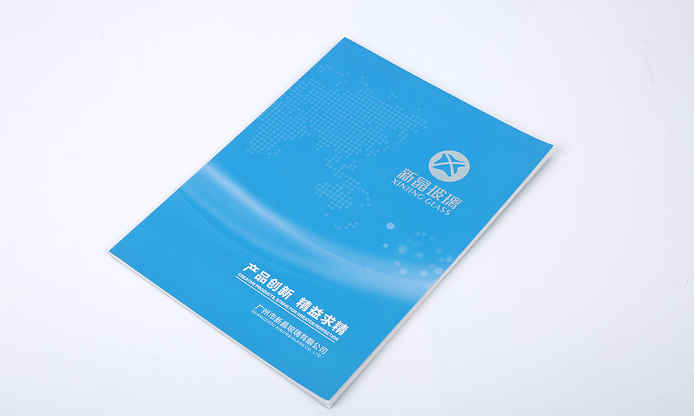 一本宣傳冊字體哪個好？