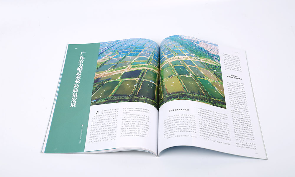 精裝宣傳冊(cè)工廠哪個(gè)好？