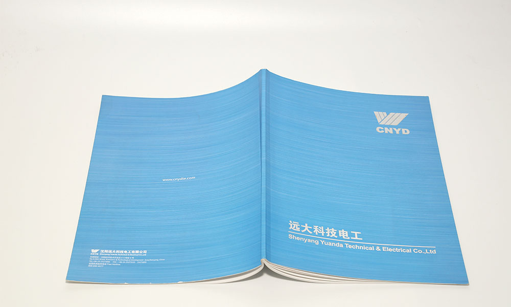 品牌畫冊公司哪里找？