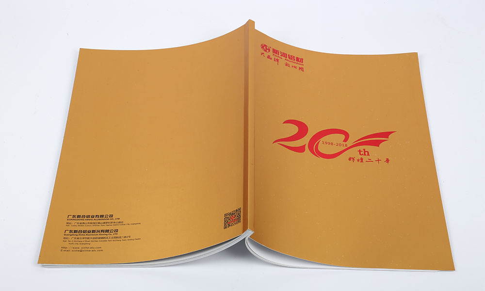 員工畫冊什么多大可以？