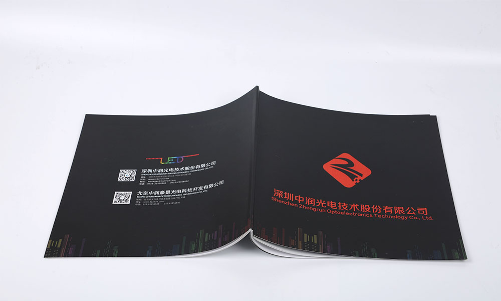 招商宣傳冊公司多大美觀？