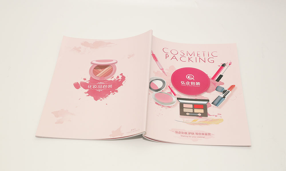 創(chuàng)意宣傳冊(cè)費(fèi)用哪家好？