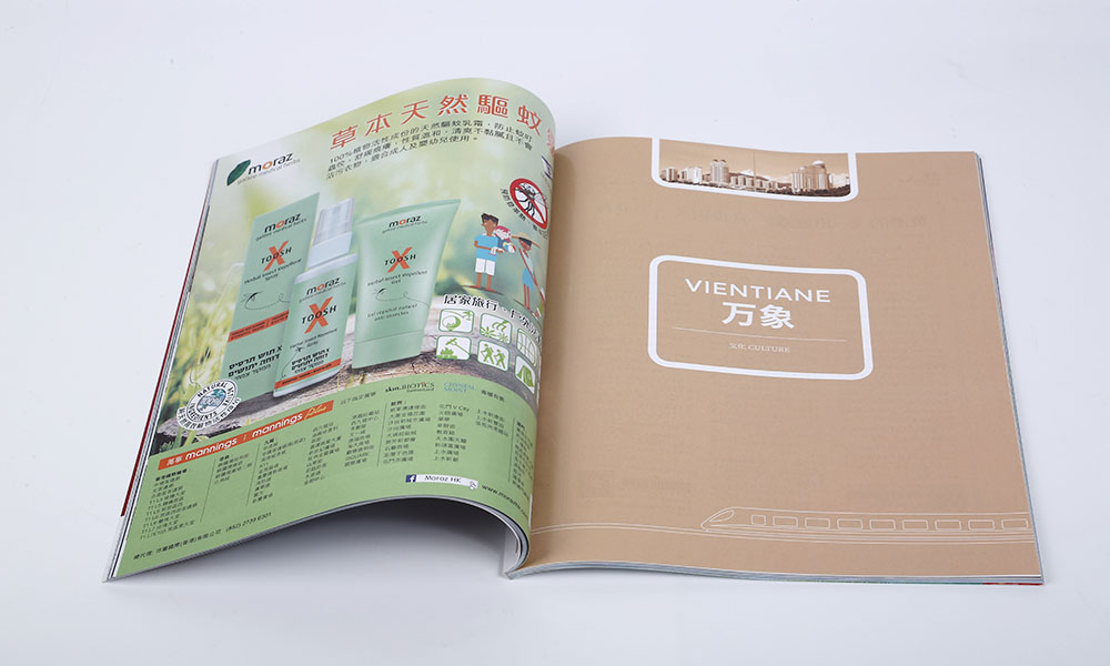 做一份畫冊費(fèi)用需要多久？