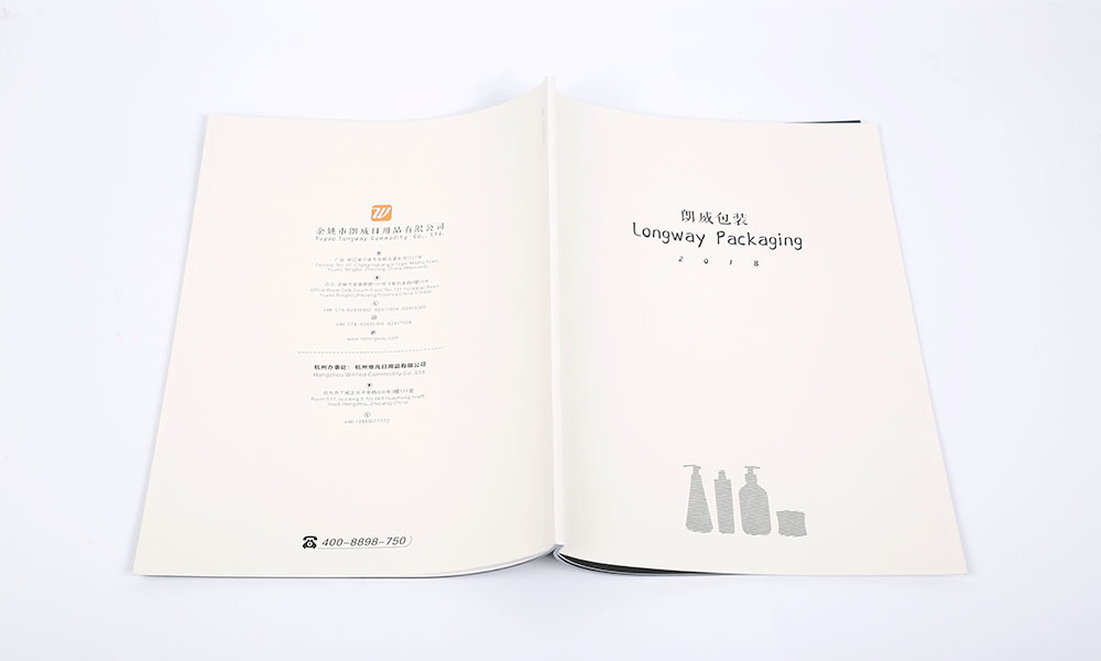 聚會畫冊公司做多久？