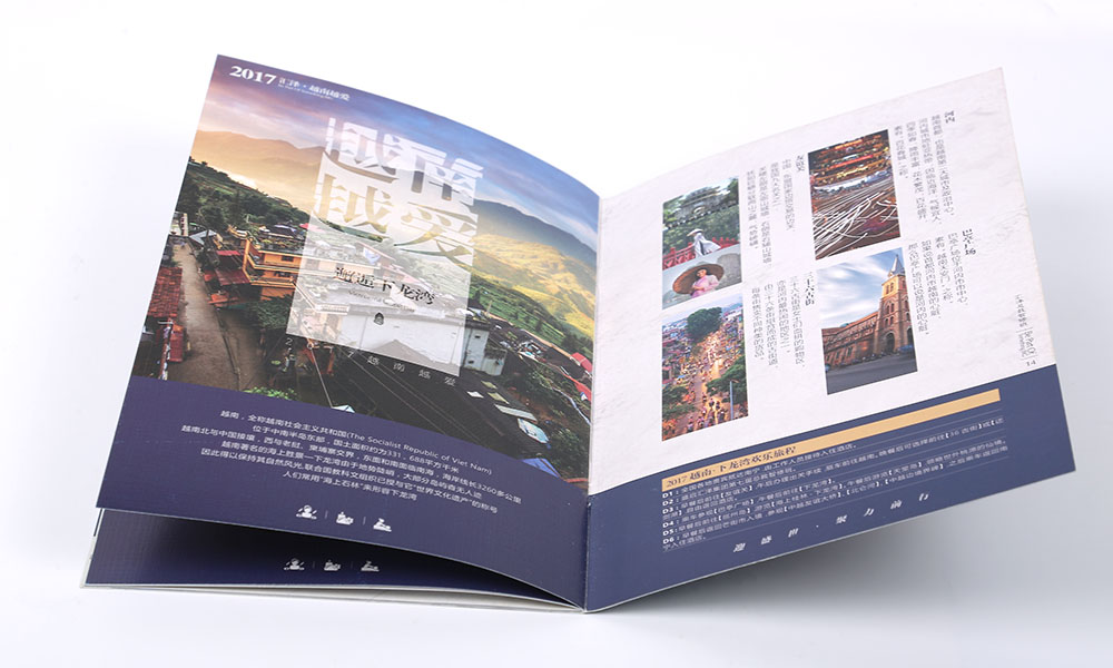 平面畫冊什么大概要多久？
