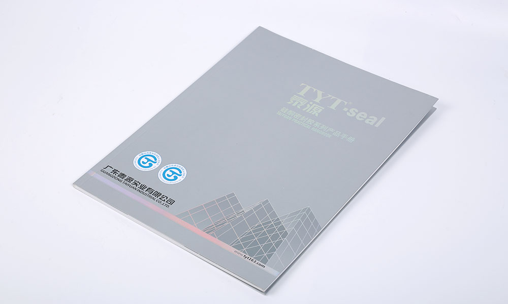 哪里有畫冊(cè)設(shè)計(jì)制作費(fèi)用多少？