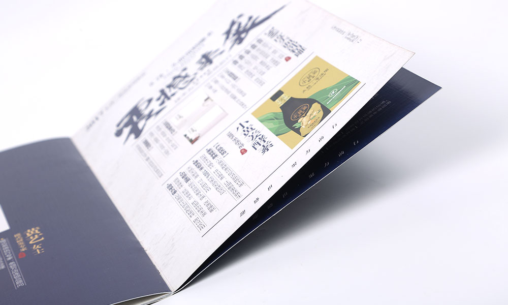 員工畫冊(cè)字體哪里找？