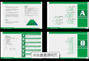 高端標識制作有必要做嗎？
